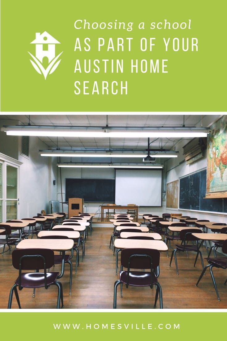 Choosing a school as part of your Austin home search